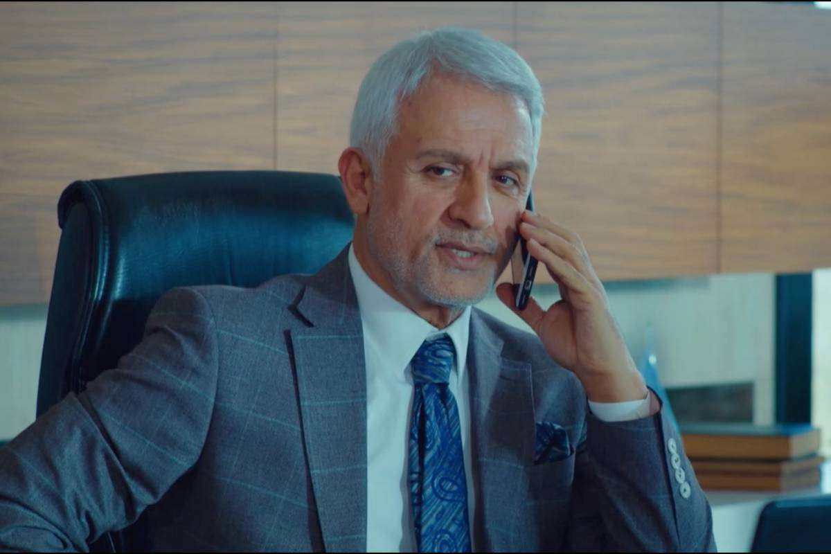 Forbidden Fruit spoiler